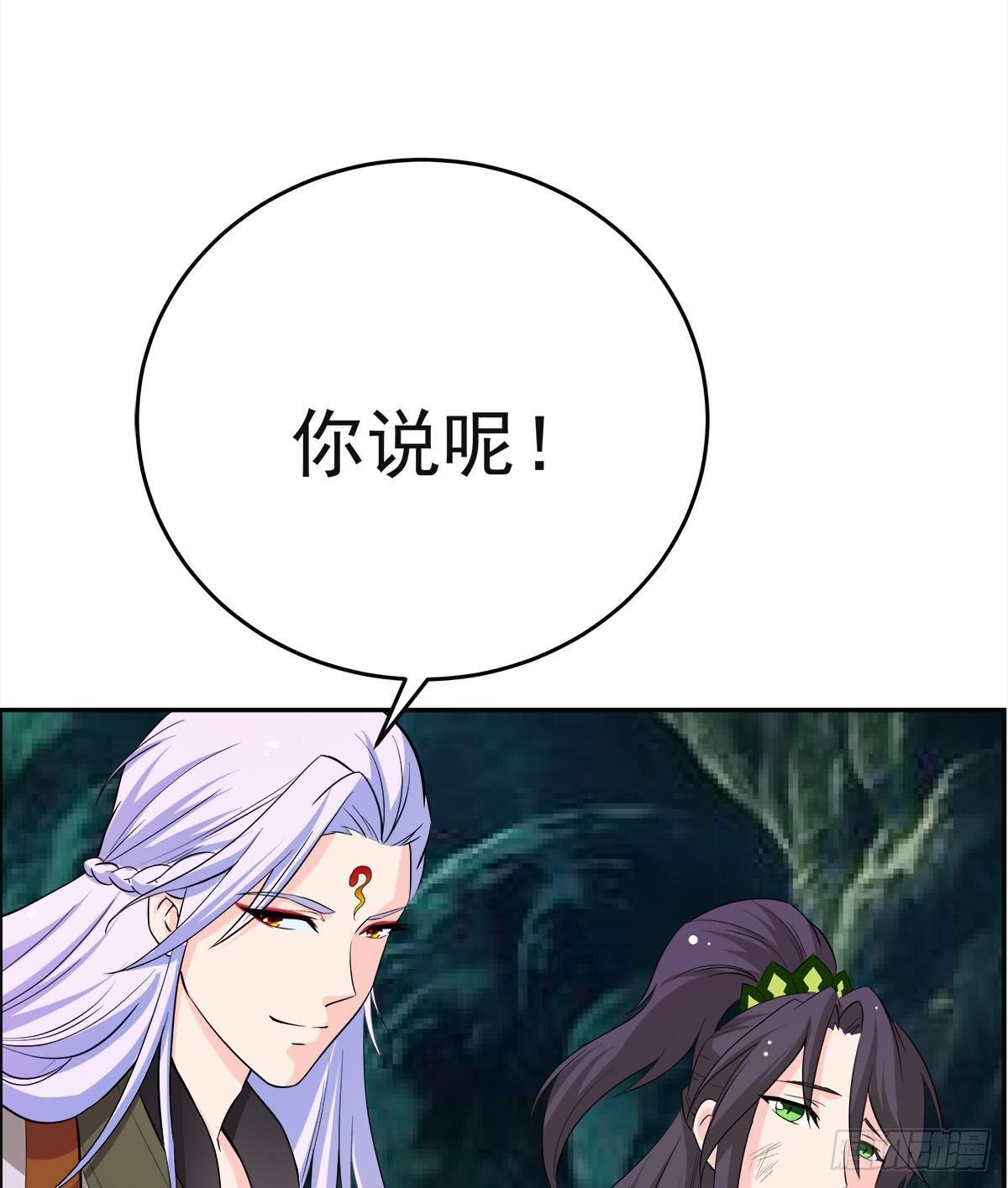 这里应该就是猫妖的藏身之处了吧