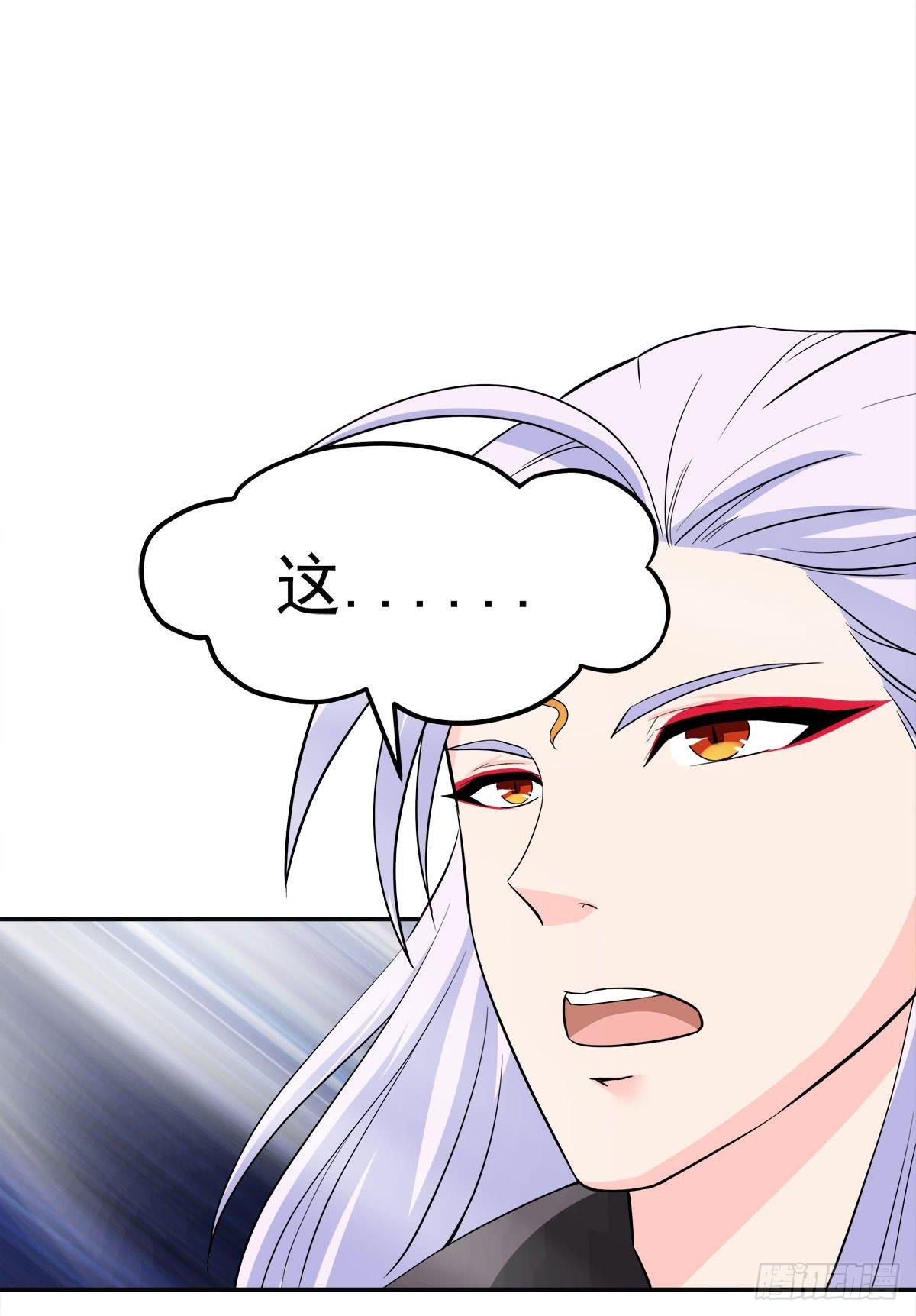 小修修……变回男儿身？