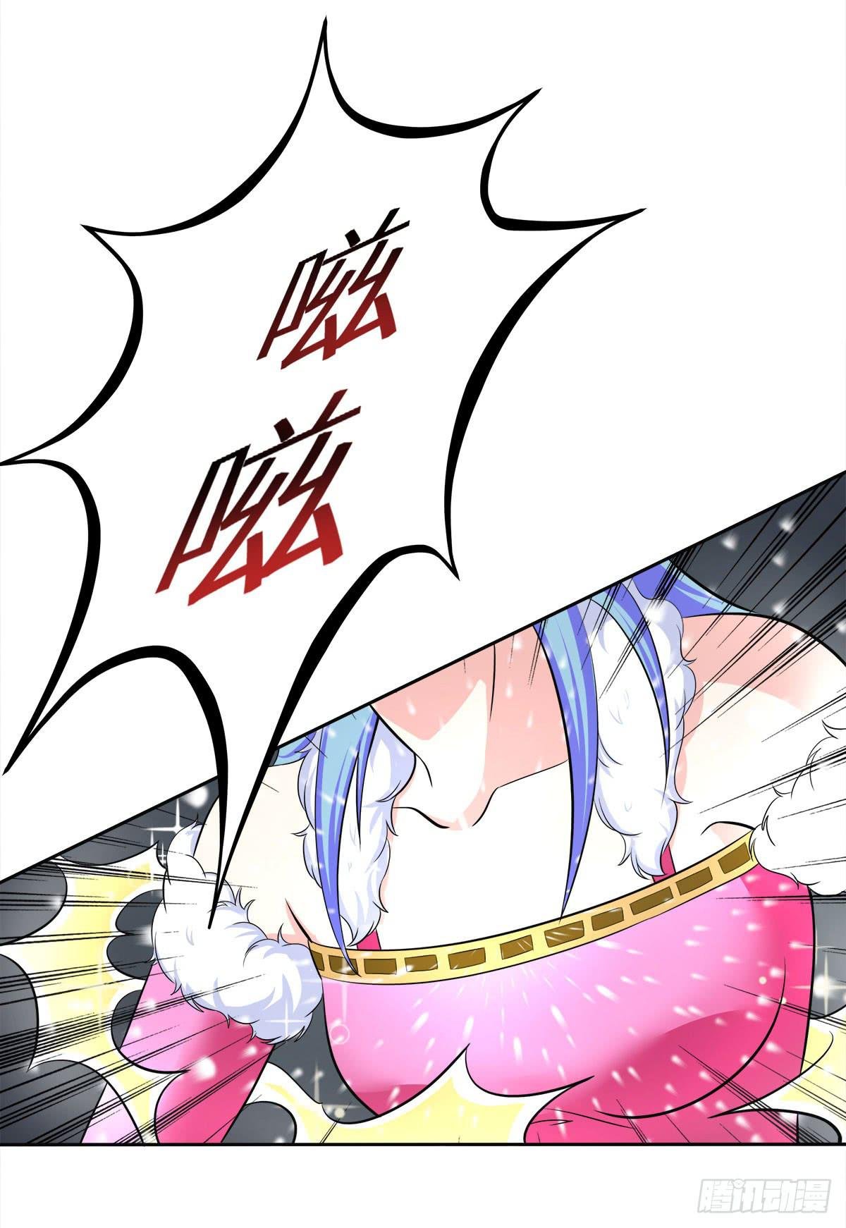 小修修……变回男儿身？
