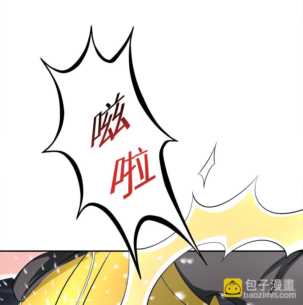 小修修……变回男儿身？