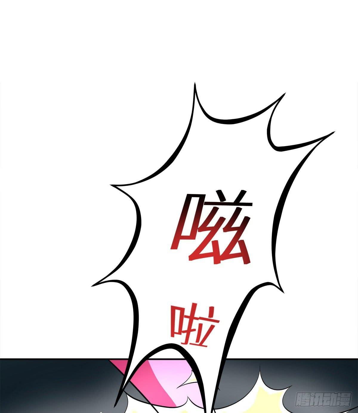小修修……变回男儿身？