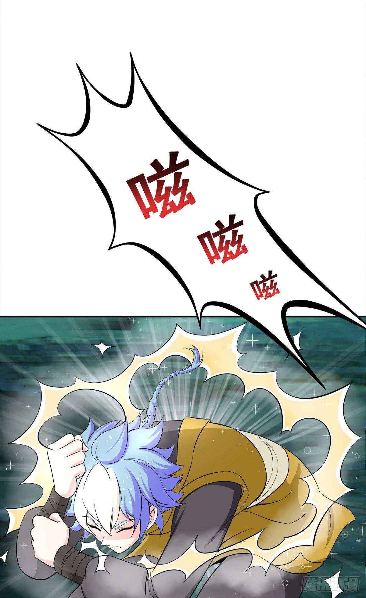 小修修……变回男儿身？