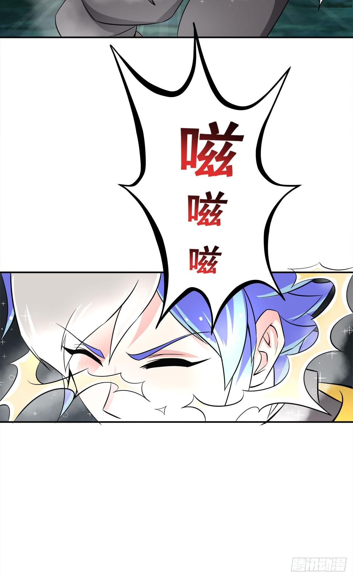 小修修……变回男儿身？