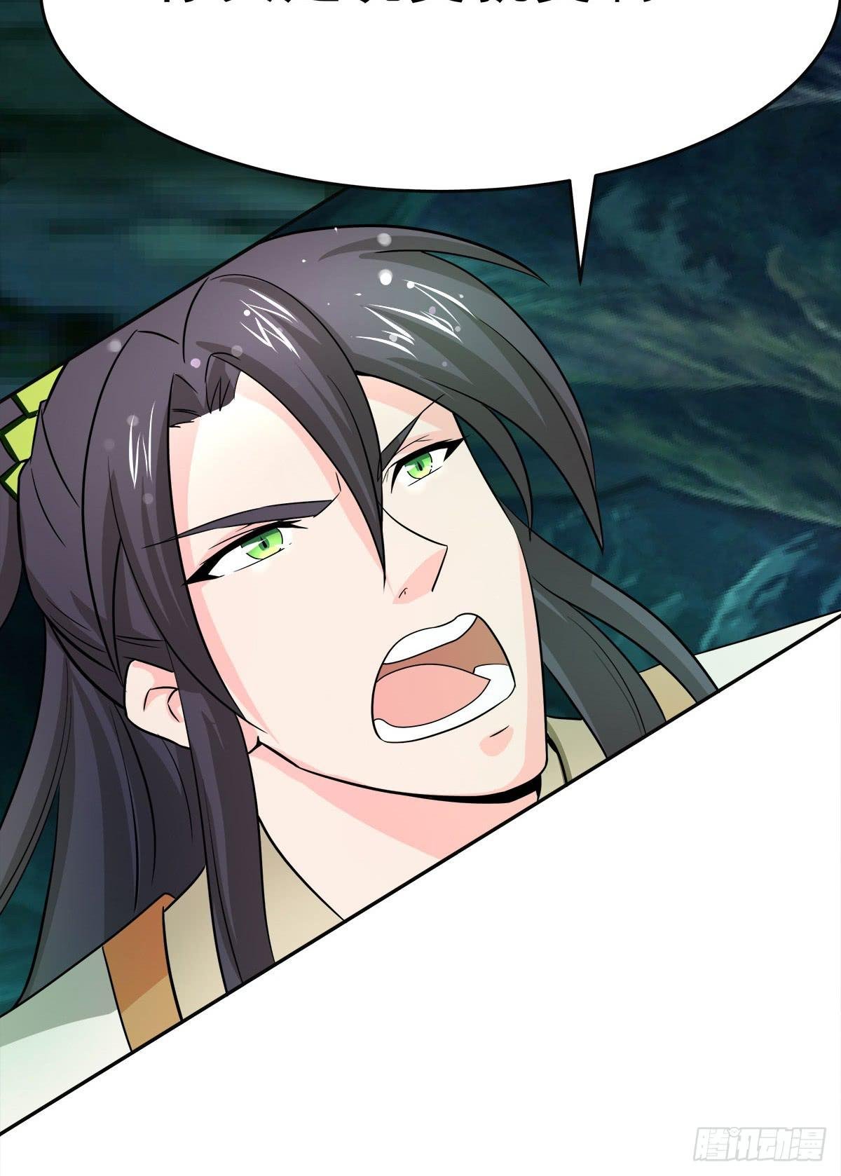 小修修……变回男儿身？