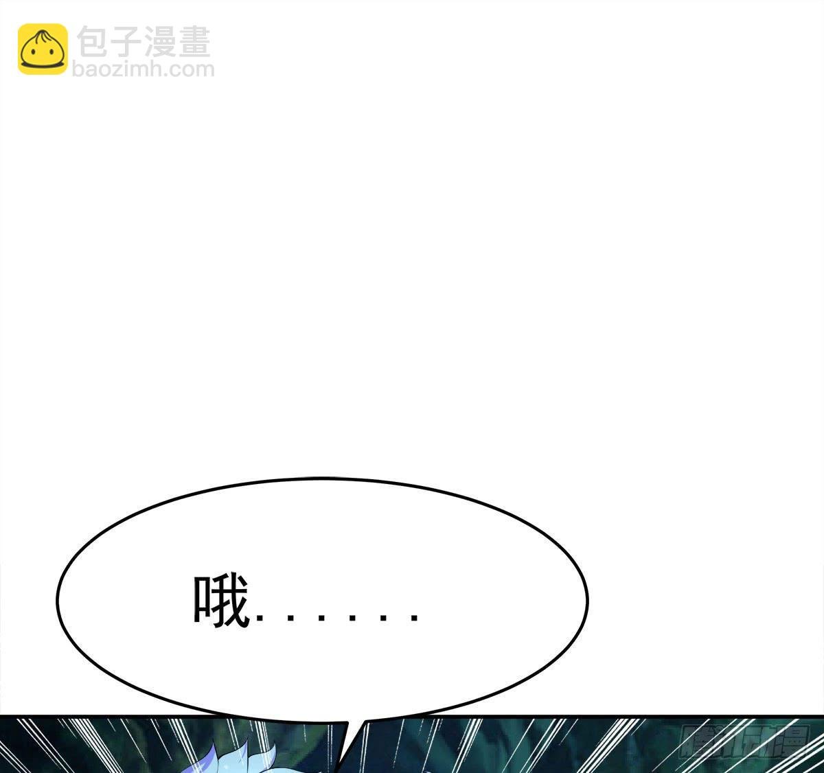 小修修……变回男儿身？