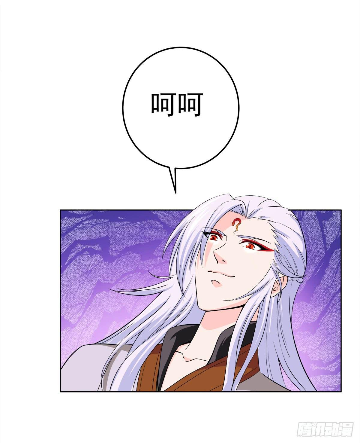 小修修……变回男儿身？