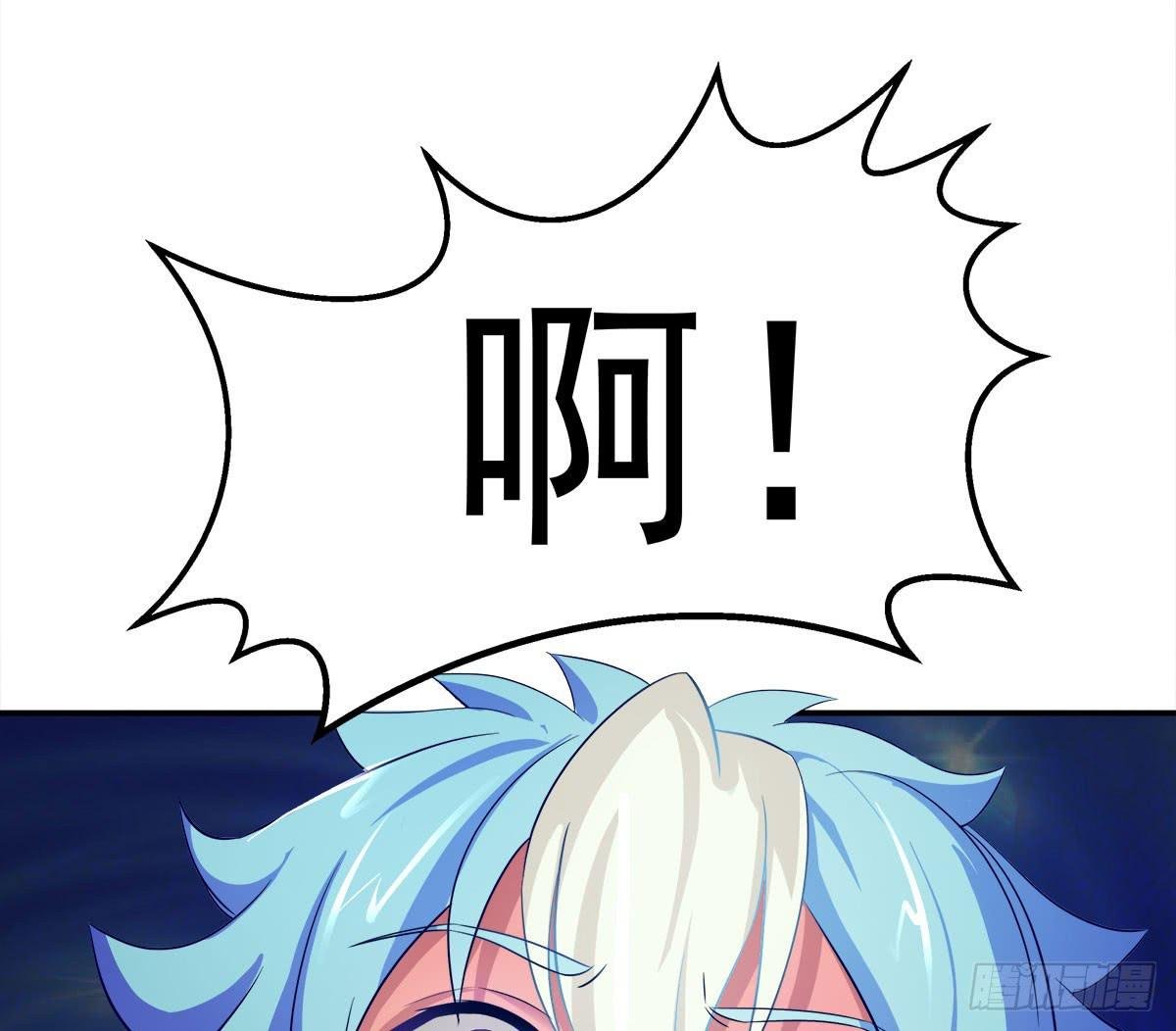 小修修……变回男儿身？