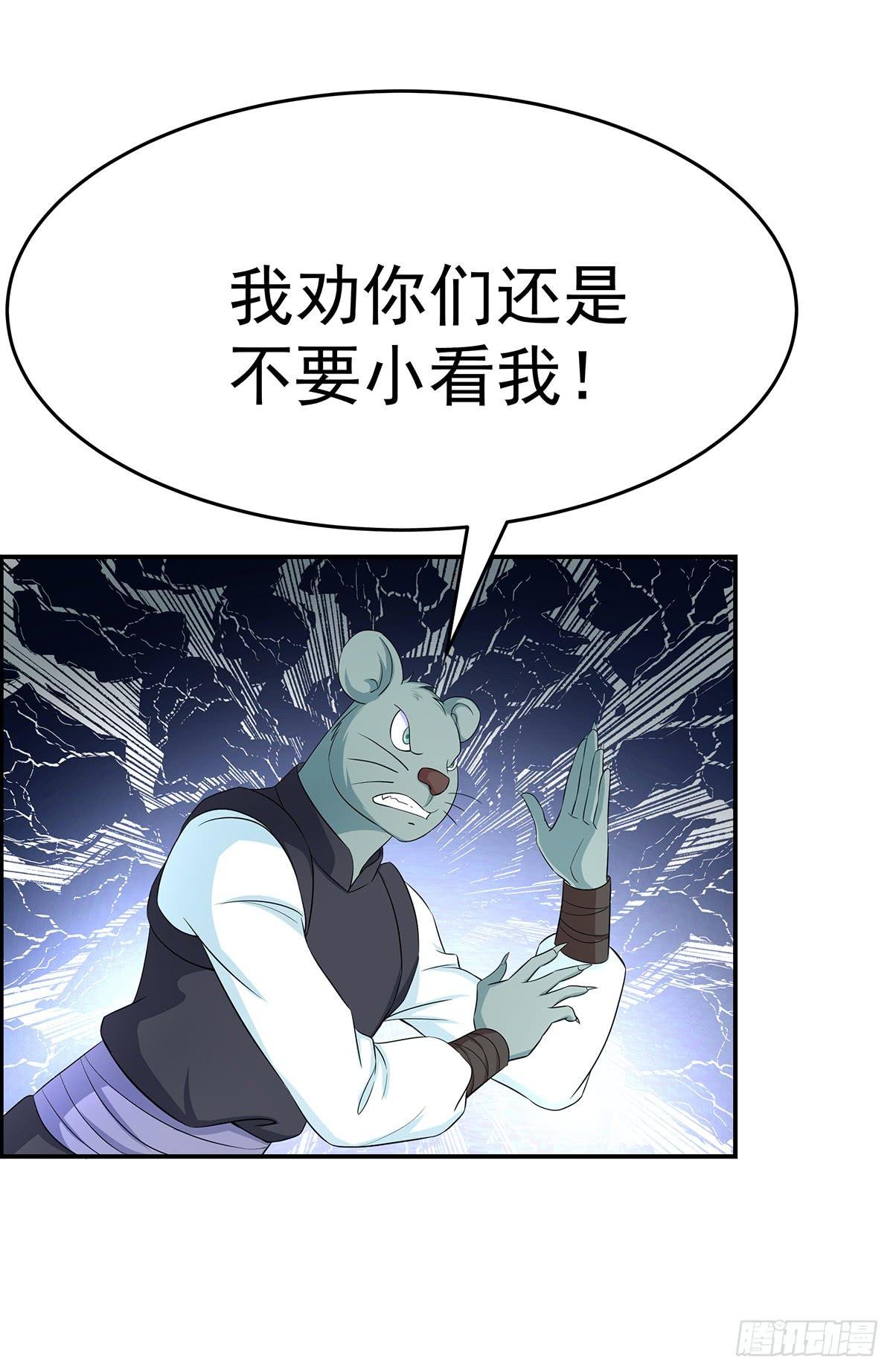 这，这，这就打赢了？