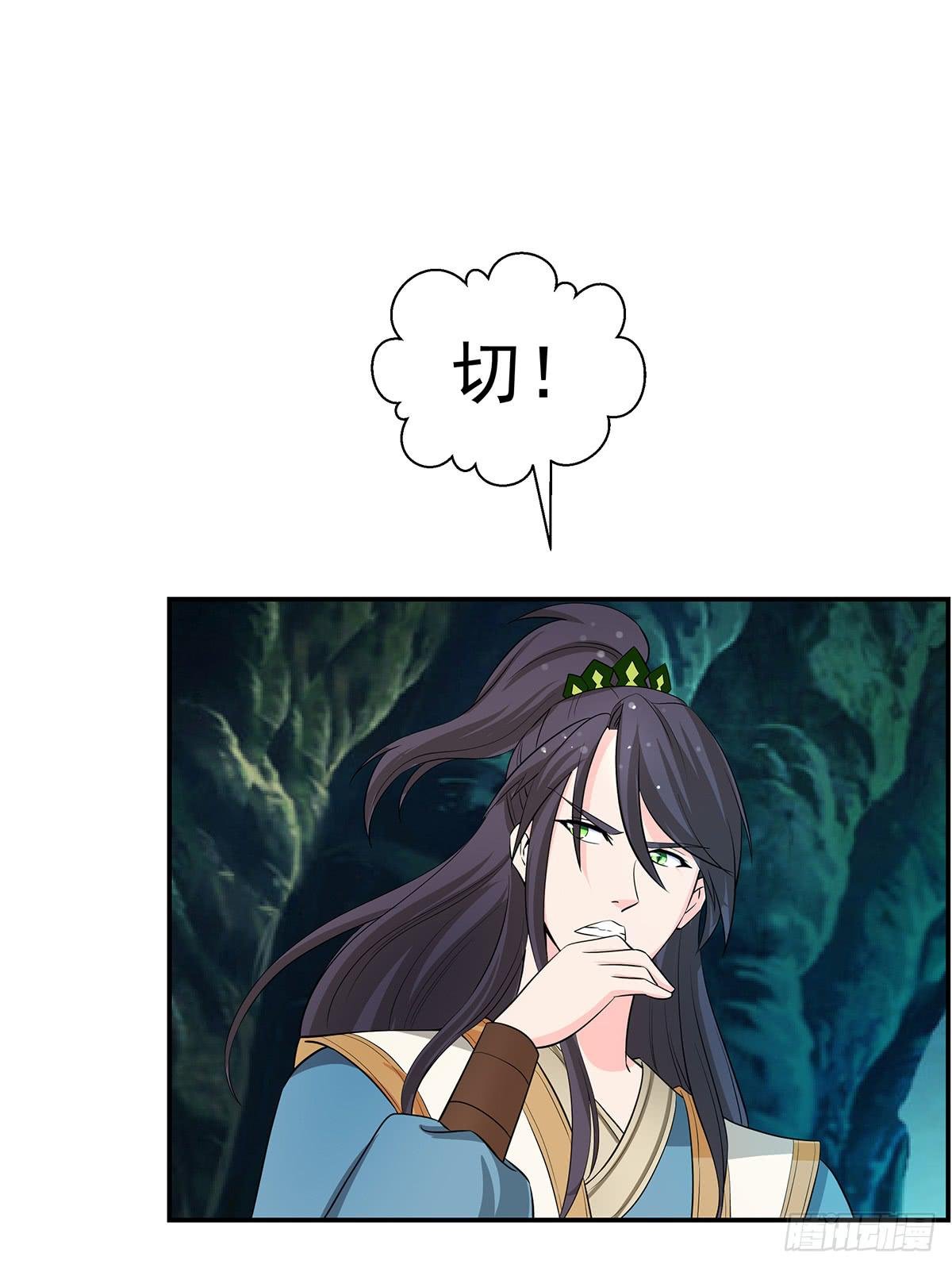 这，这，这就打赢了？