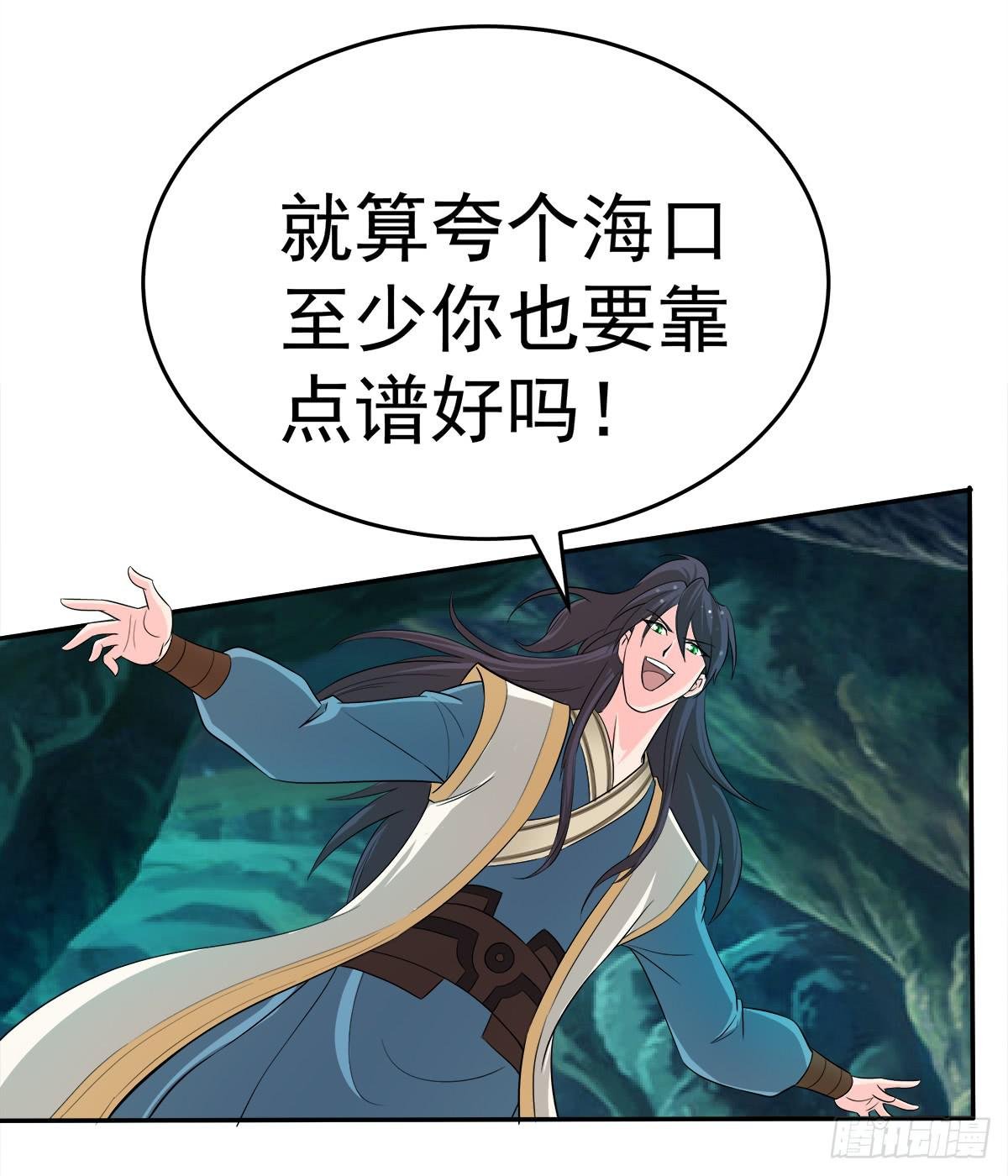 这，这，这就打赢了？