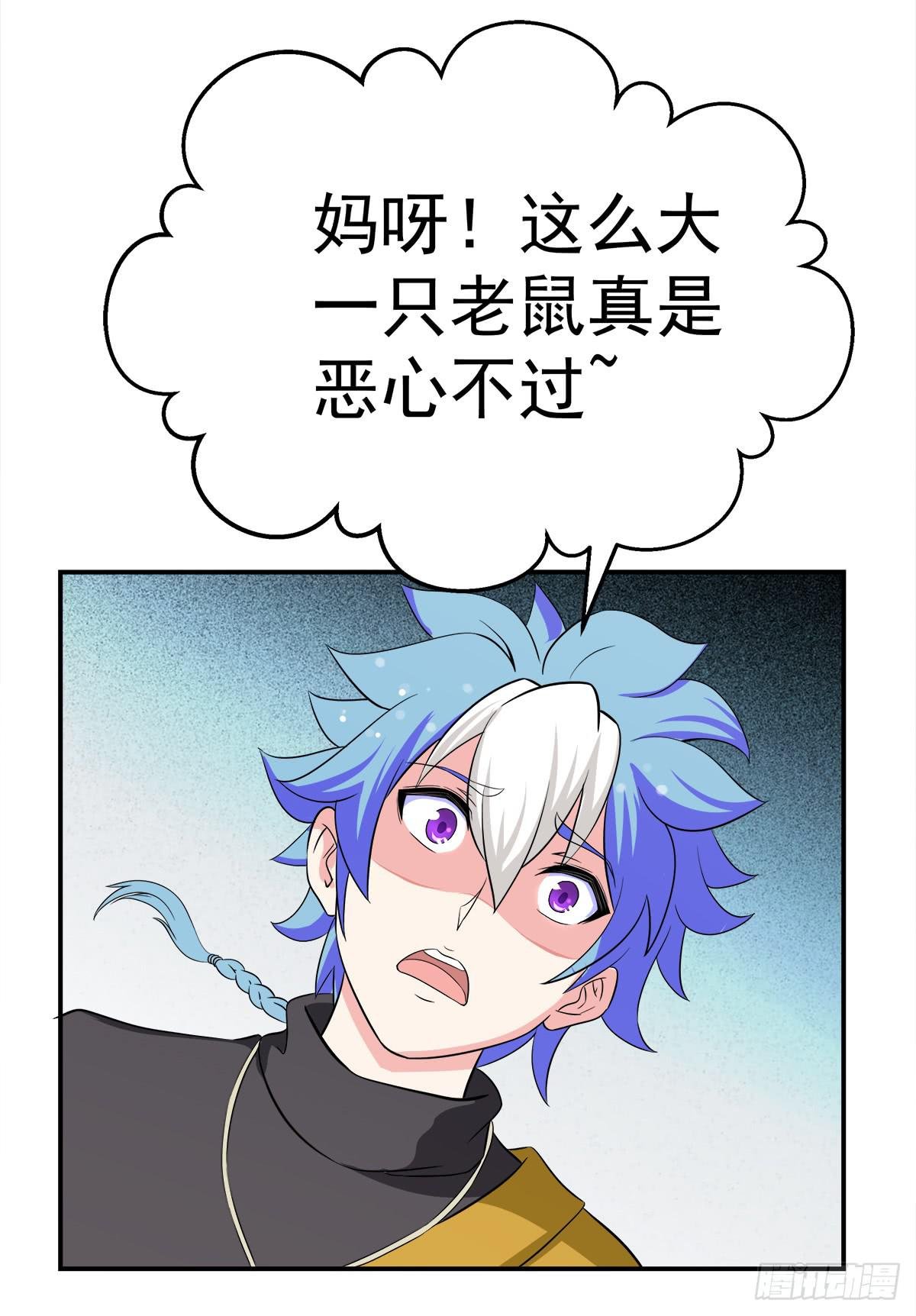 这，这，这就打赢了？