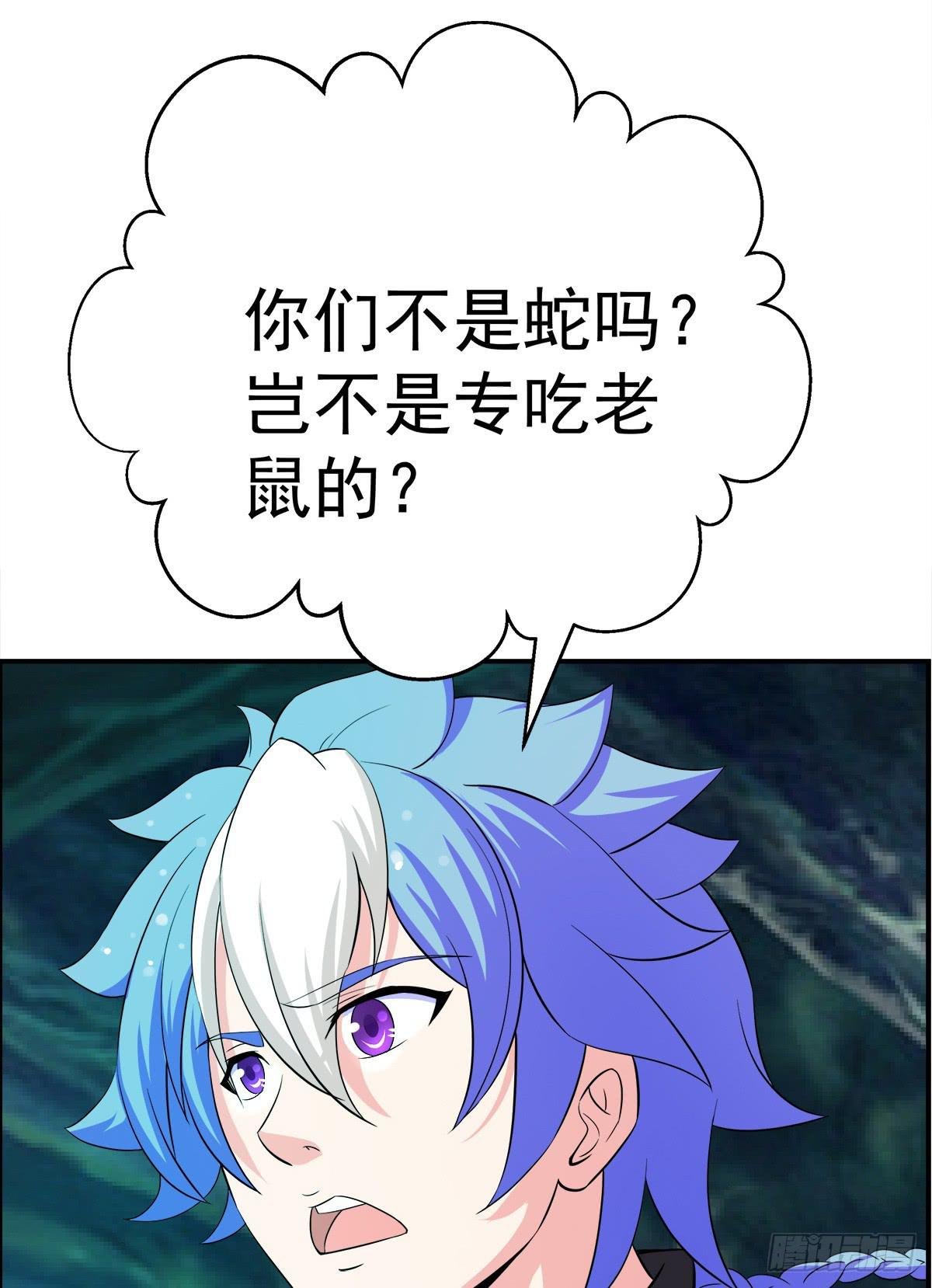 这，这，这就打赢了？