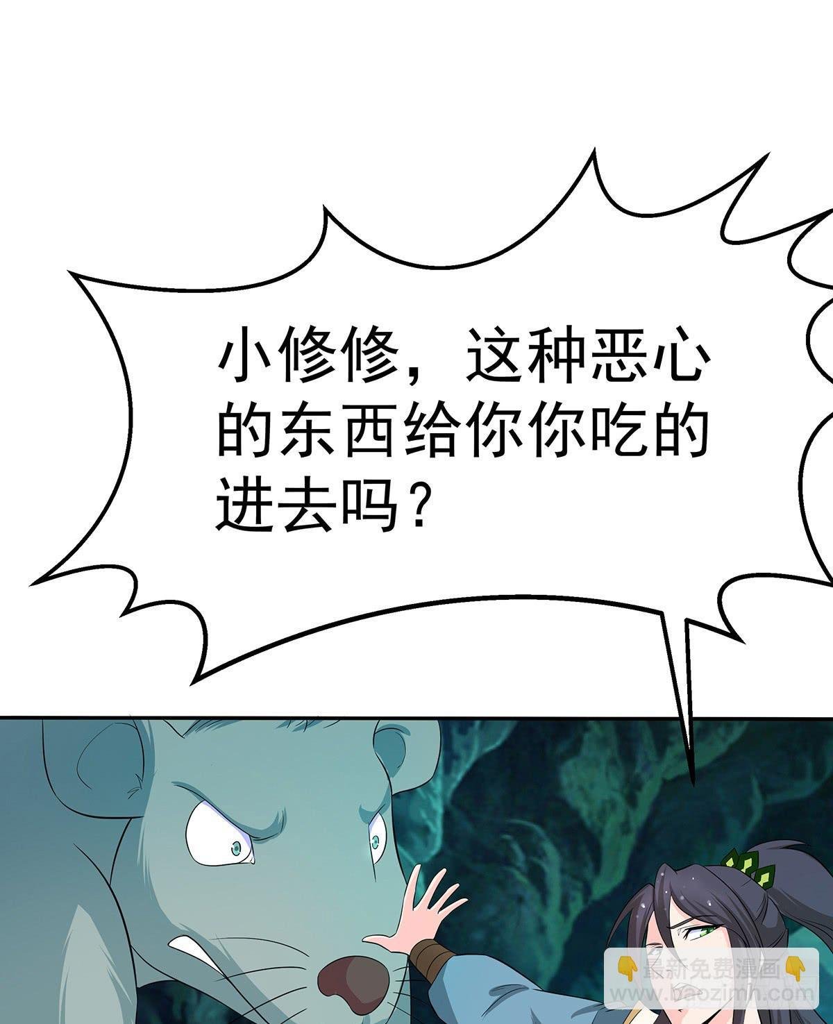 这，这，这就打赢了？