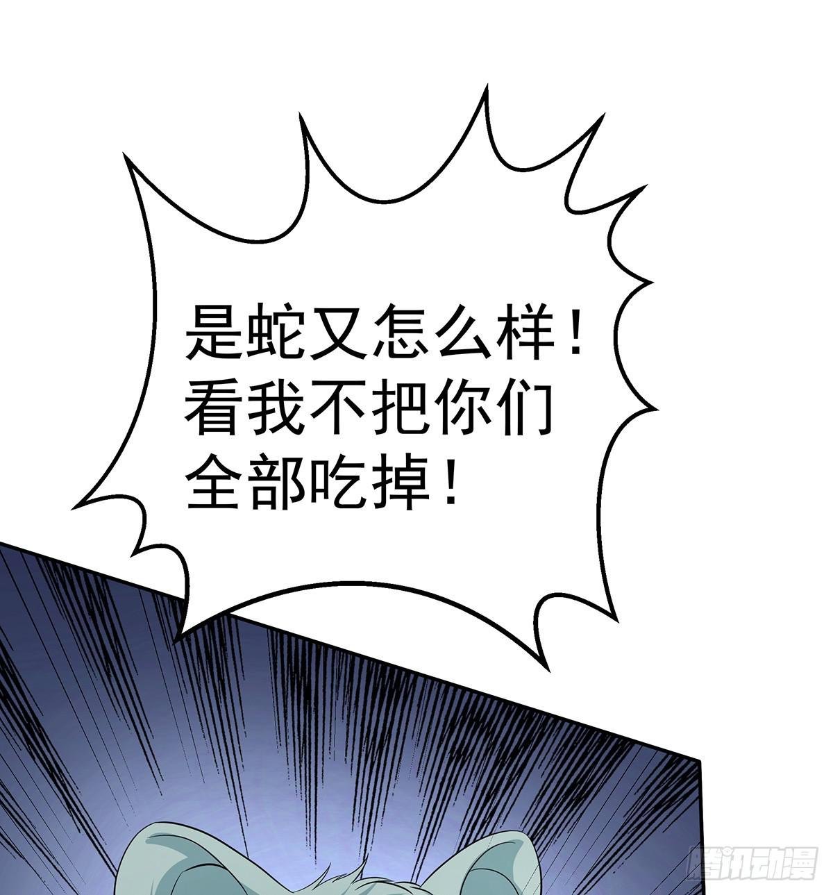 这，这，这就打赢了？