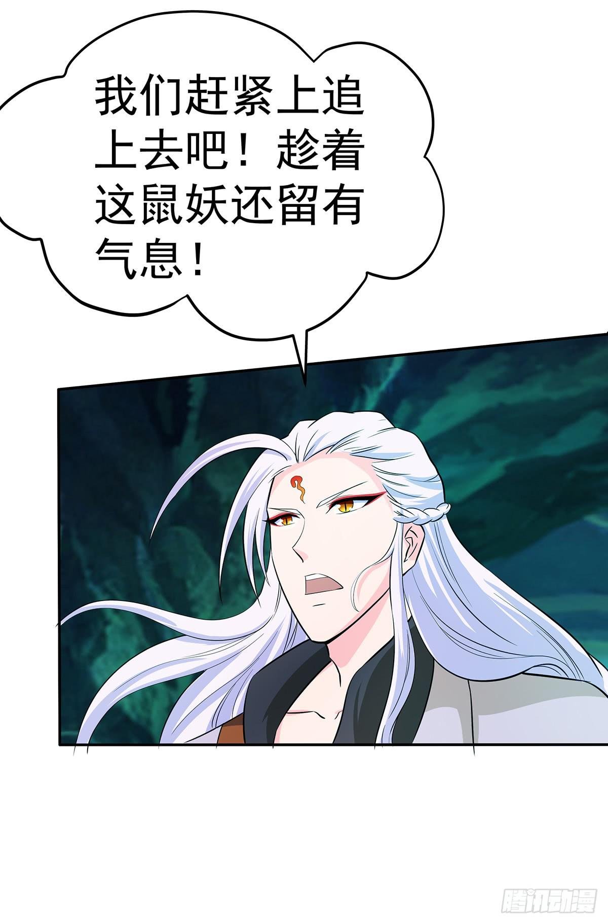 这，这，这就打赢了？