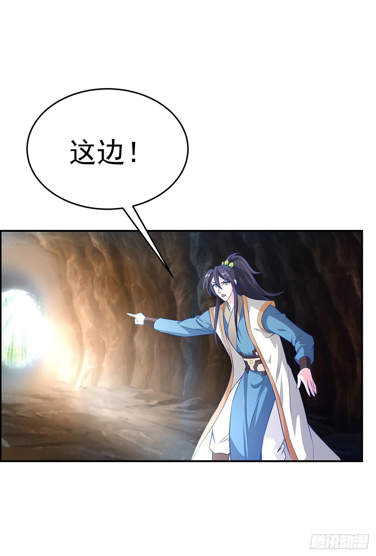 这，这，这就打赢了？
