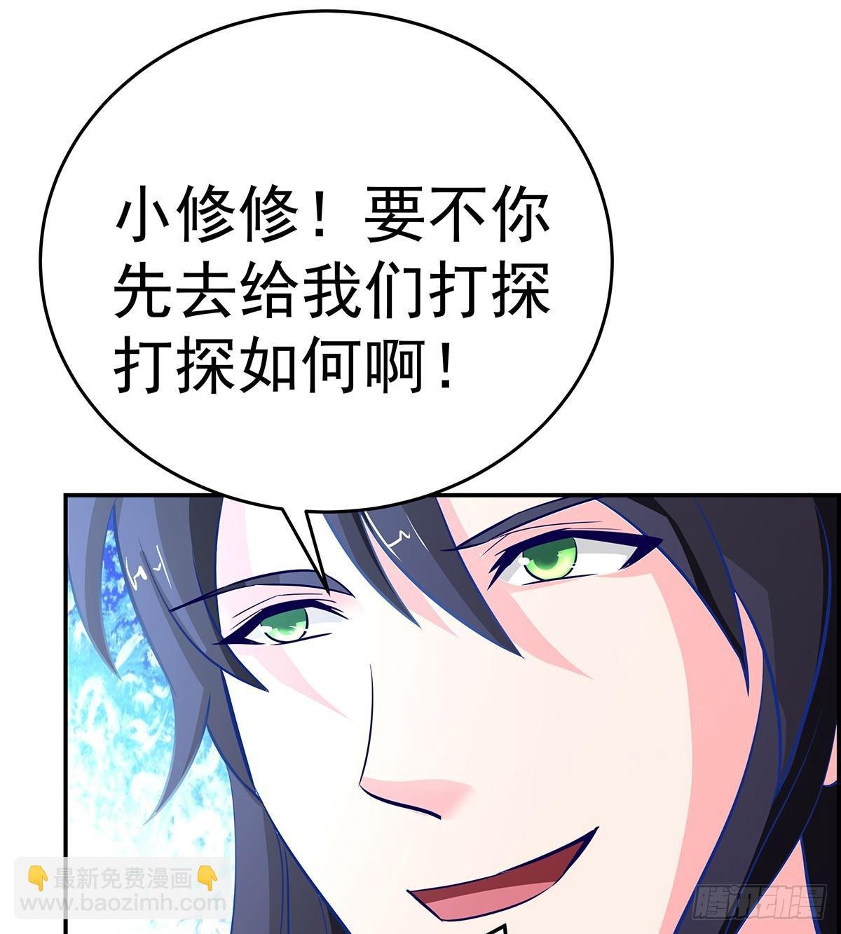 这，这，这就打赢了？