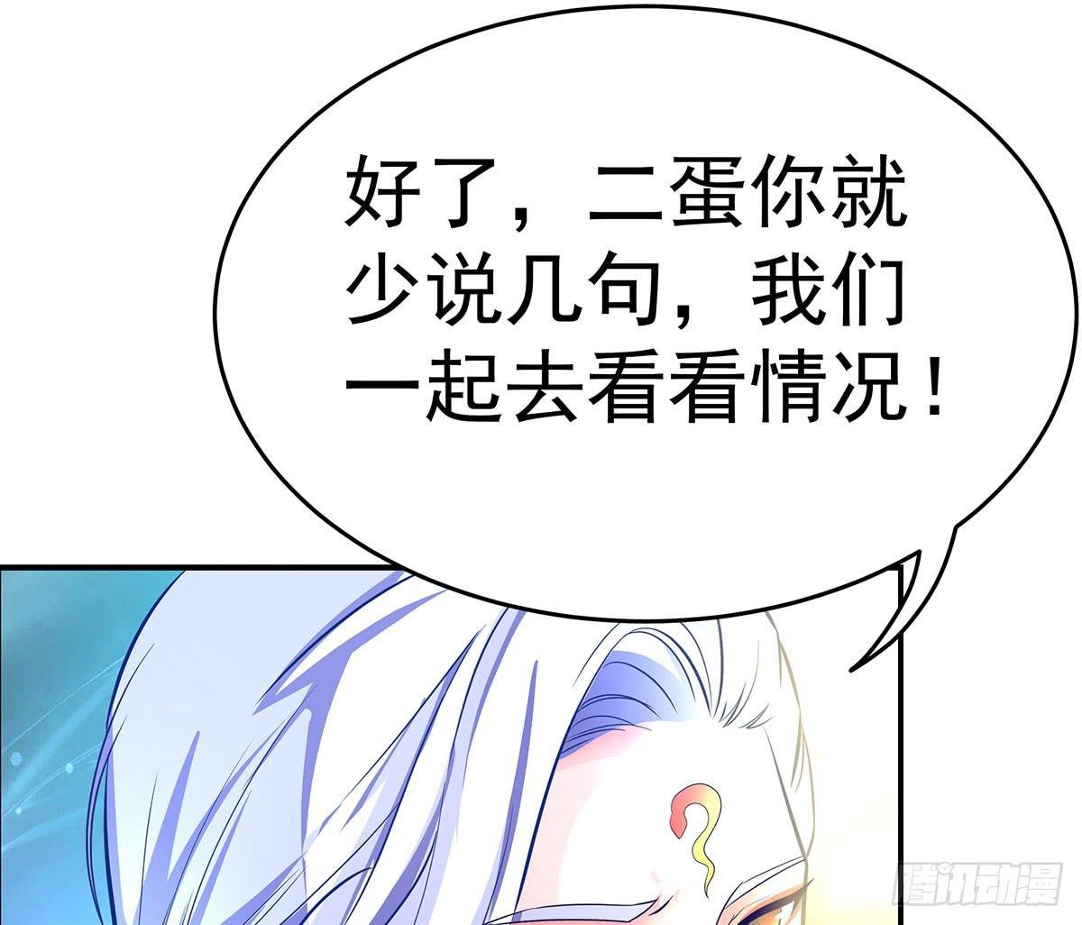 这，这，这就打赢了？