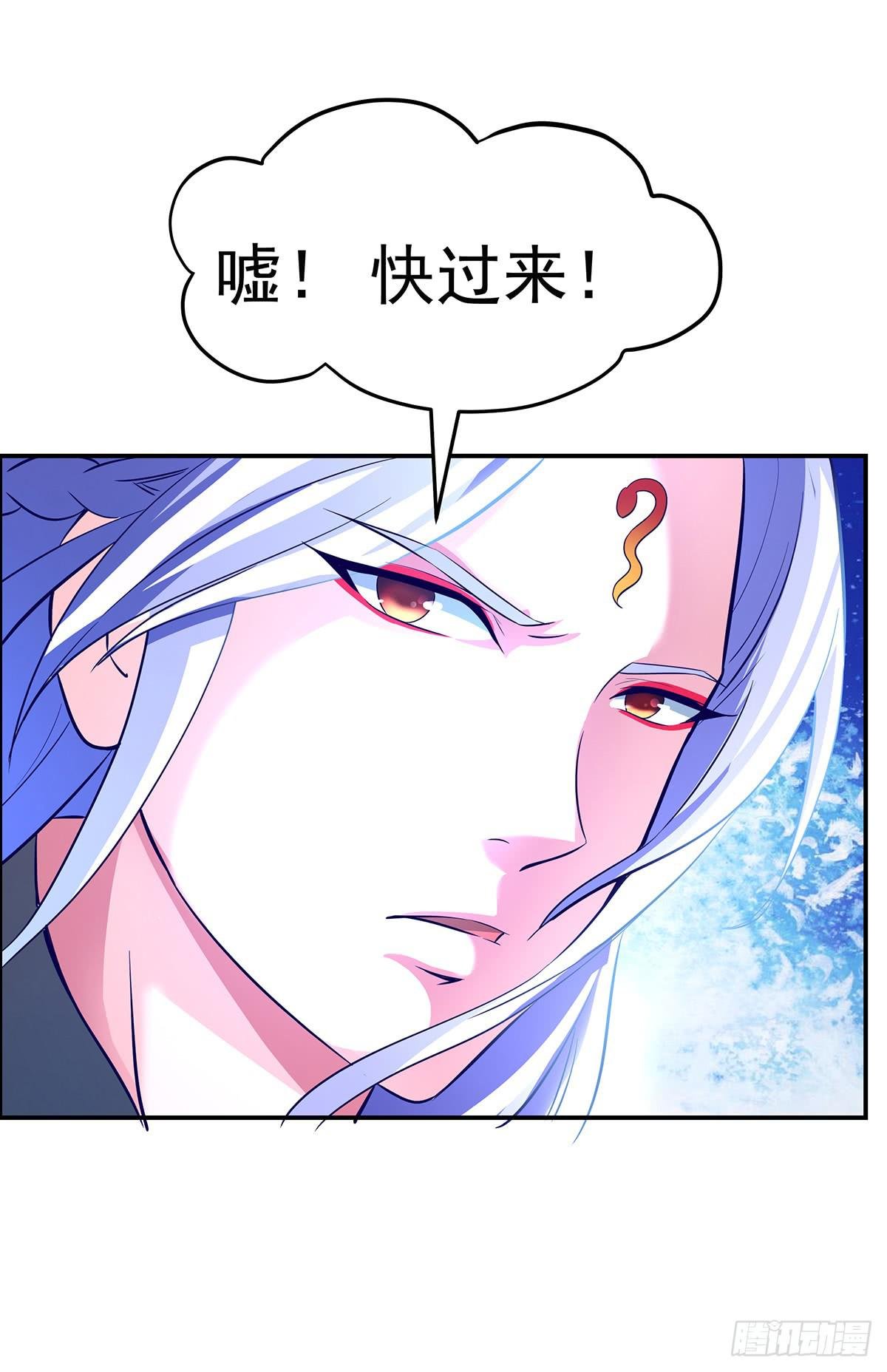 这，这，这就打赢了？