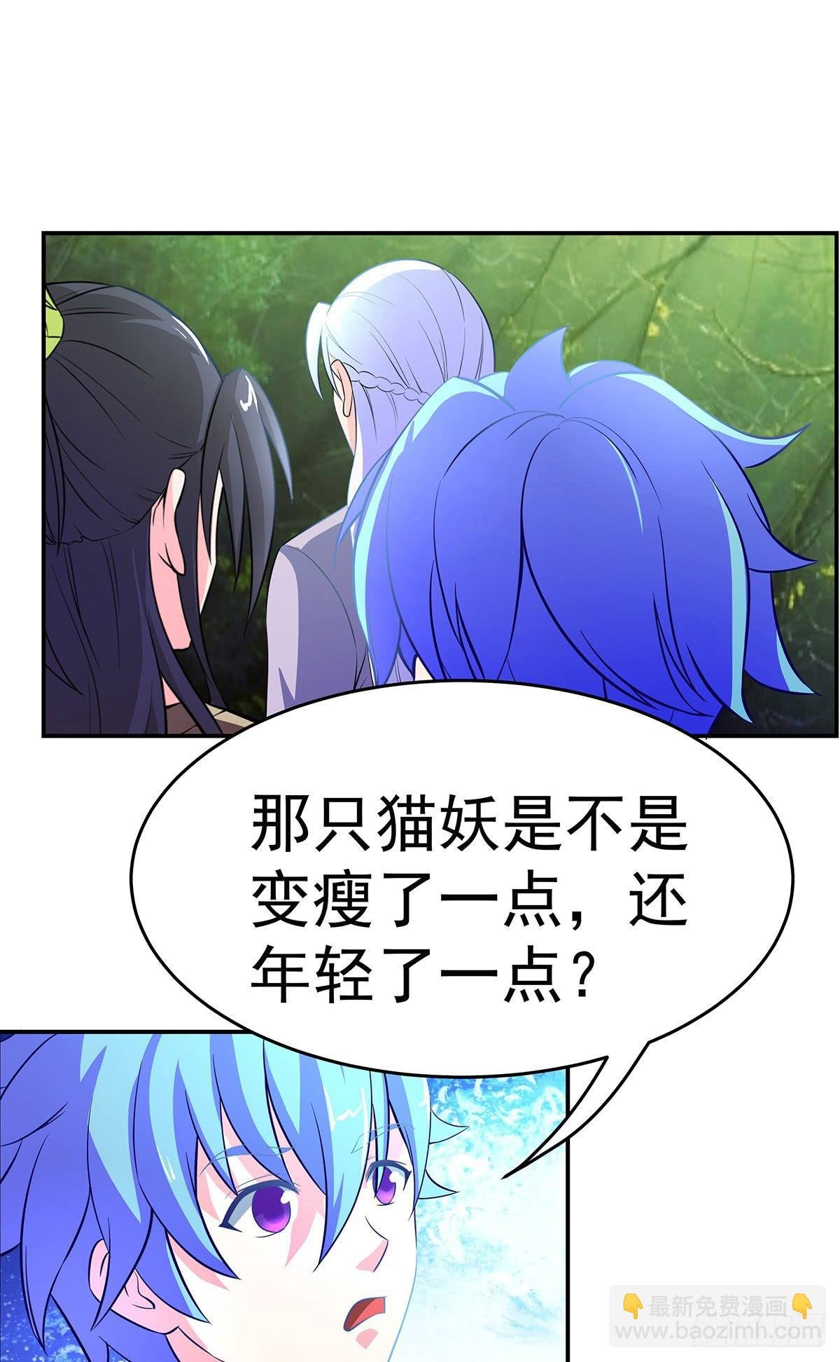 这，这，这就打赢了？