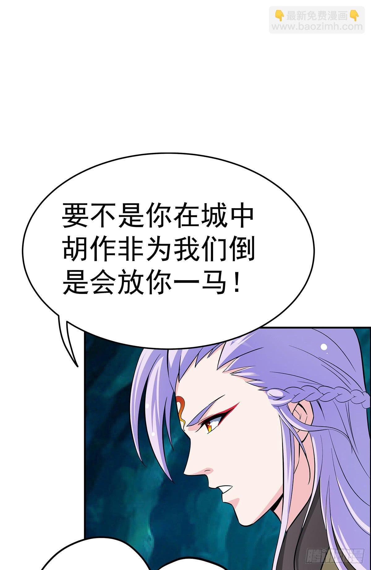 大哥被猫妖抓了？