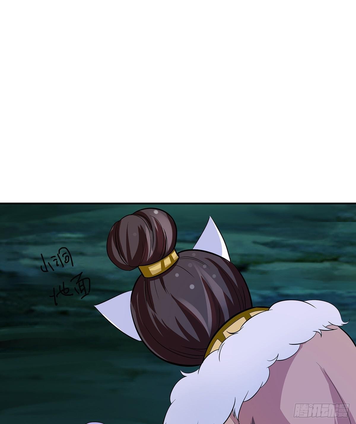 大哥被猫妖抓了？