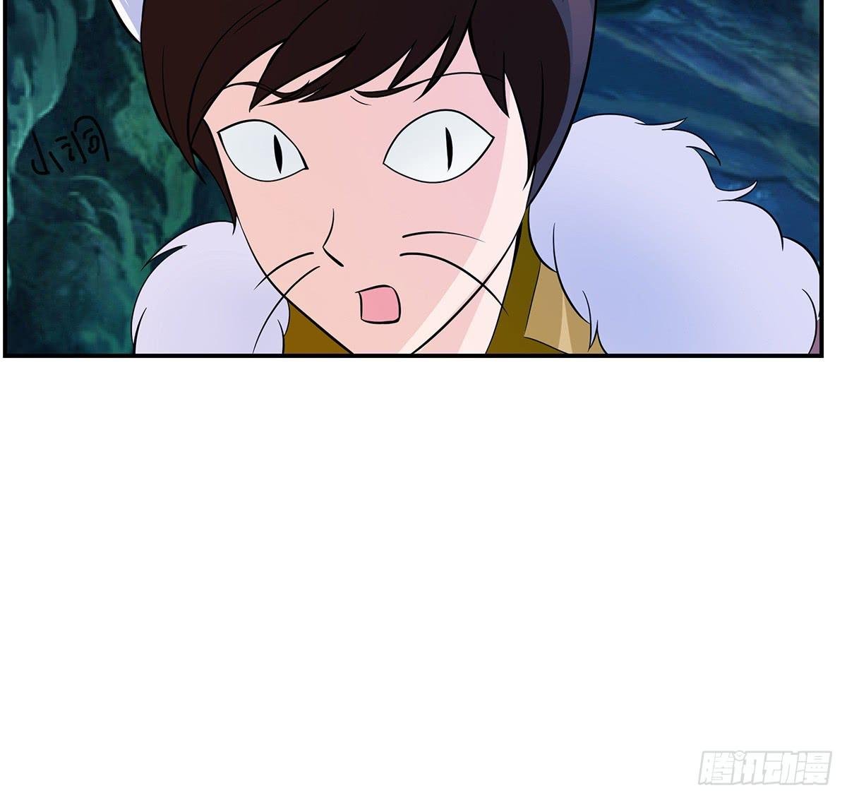 大哥被猫妖抓了？