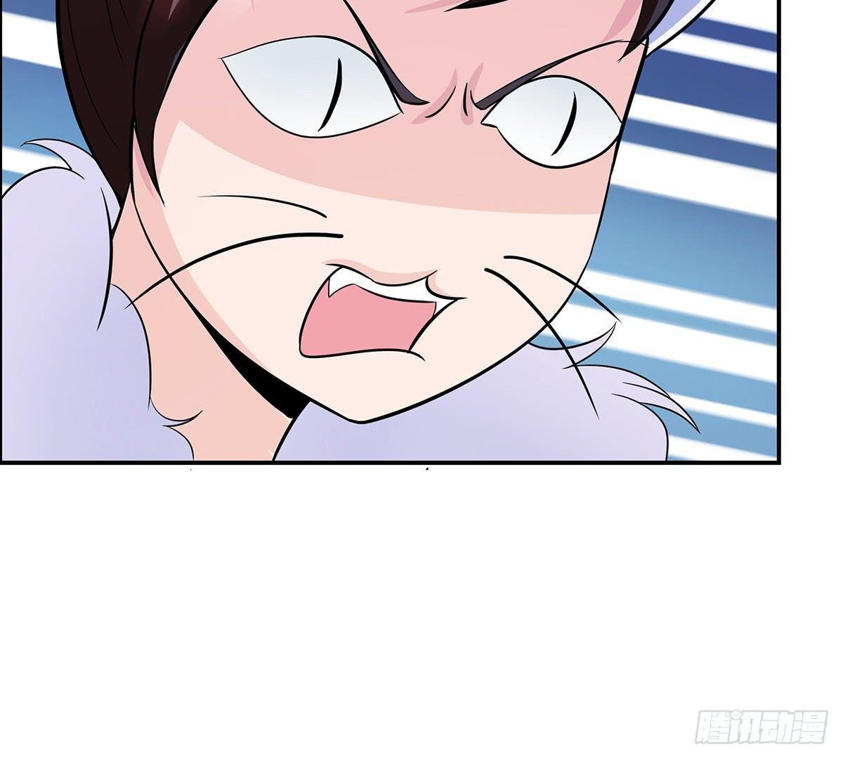 大哥被猫妖抓了？