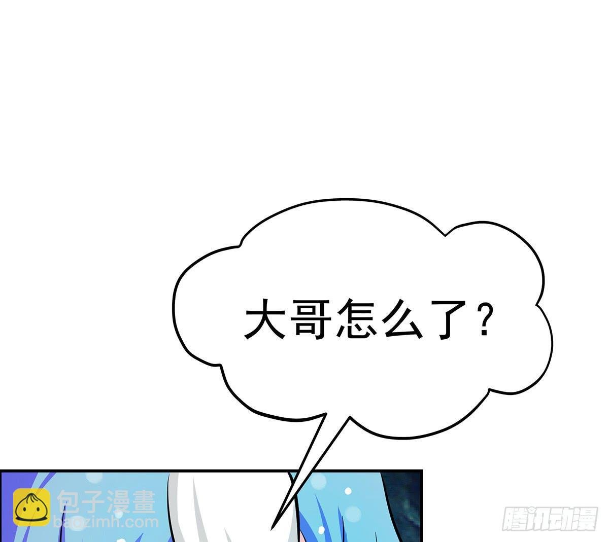 小修修恢复男儿身该如何面对小狐狸