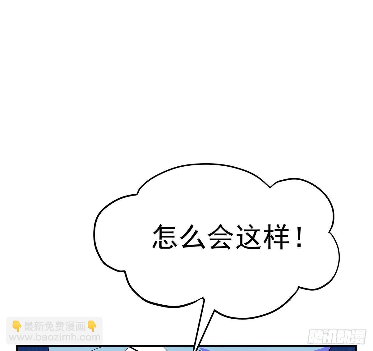 小修修恢复男儿身该如何面对小狐狸
