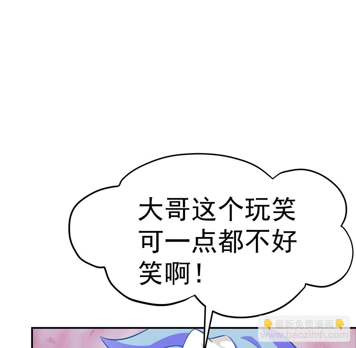 小修修恢复男儿身该如何面对小狐狸