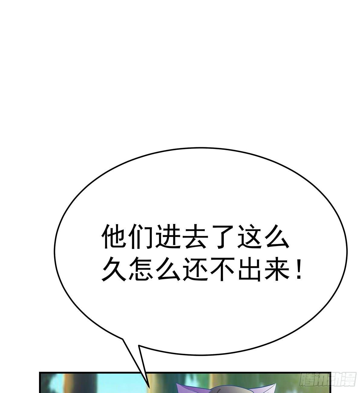 小修修恢复男儿身该如何面对小狐狸