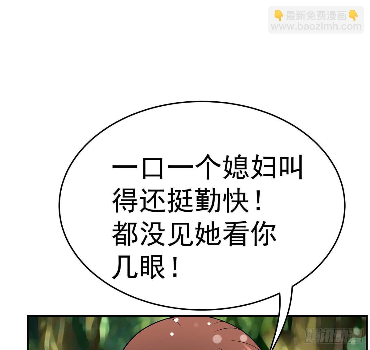 小修修恢复男儿身该如何面对小狐狸