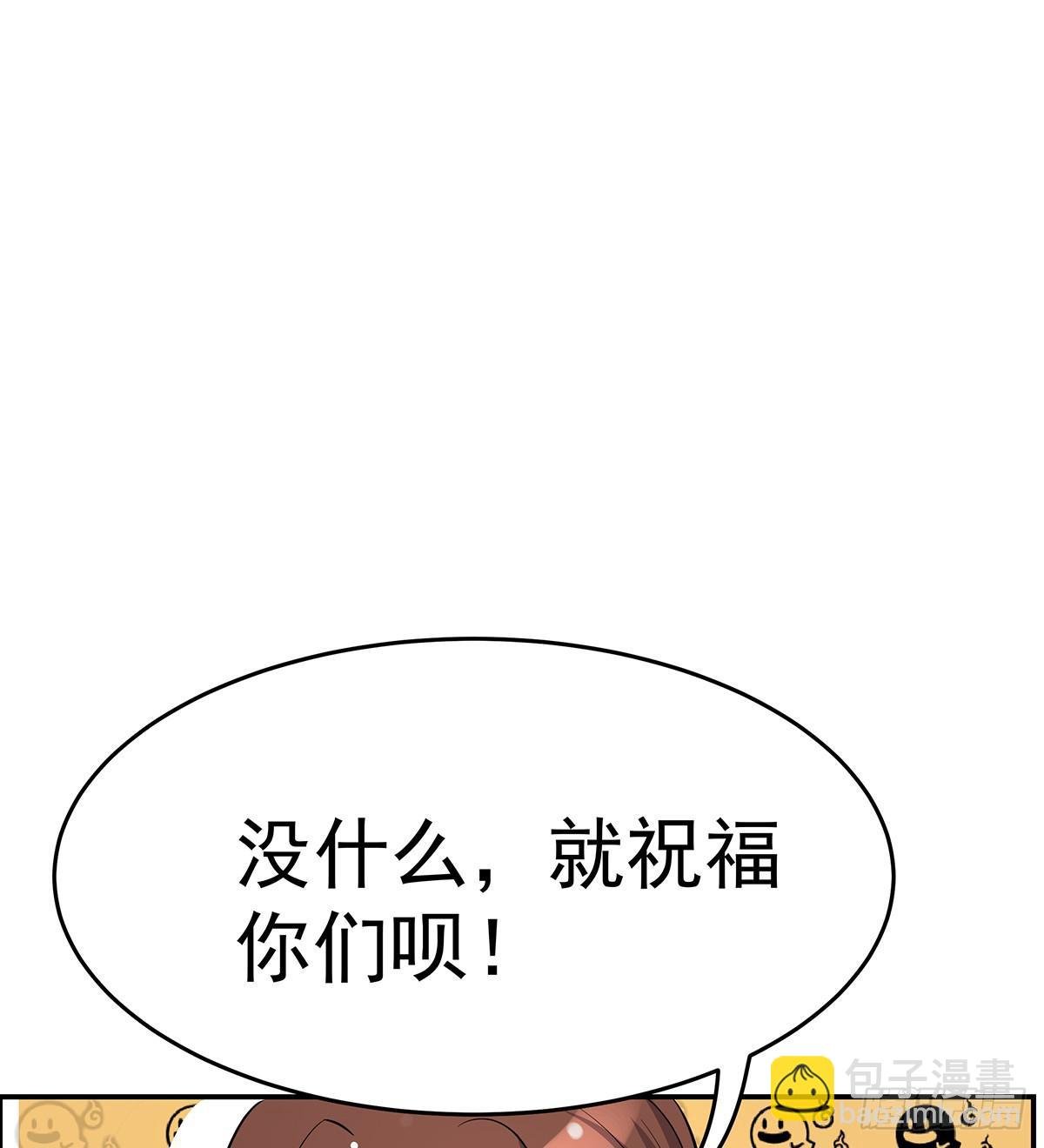 小修修恢复男儿身该如何面对小狐狸
