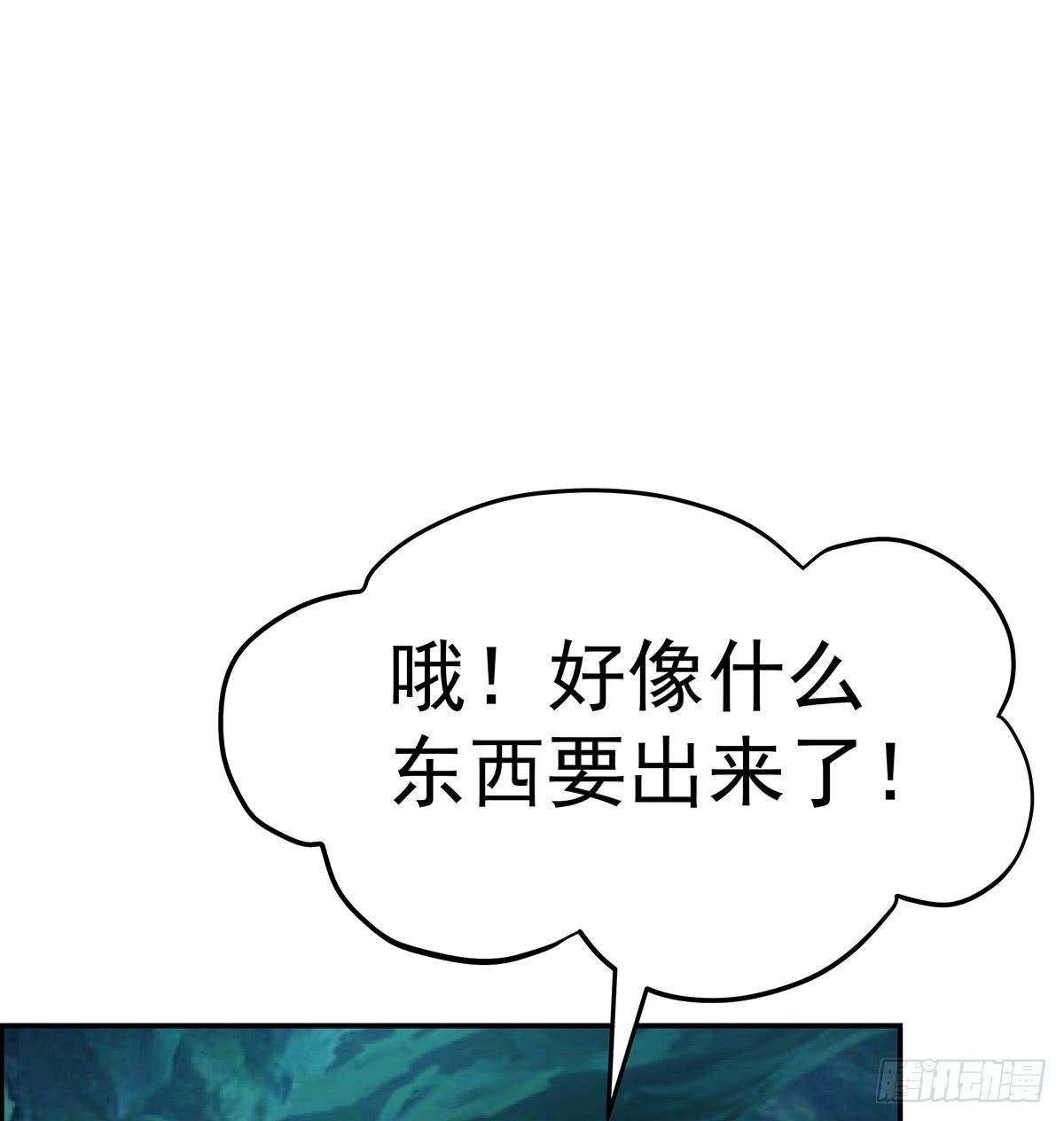 小修修恢复男儿身该如何面对小狐狸