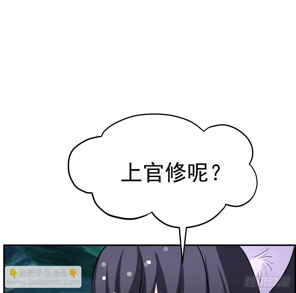 小修修恢复男儿身该如何面对小狐狸