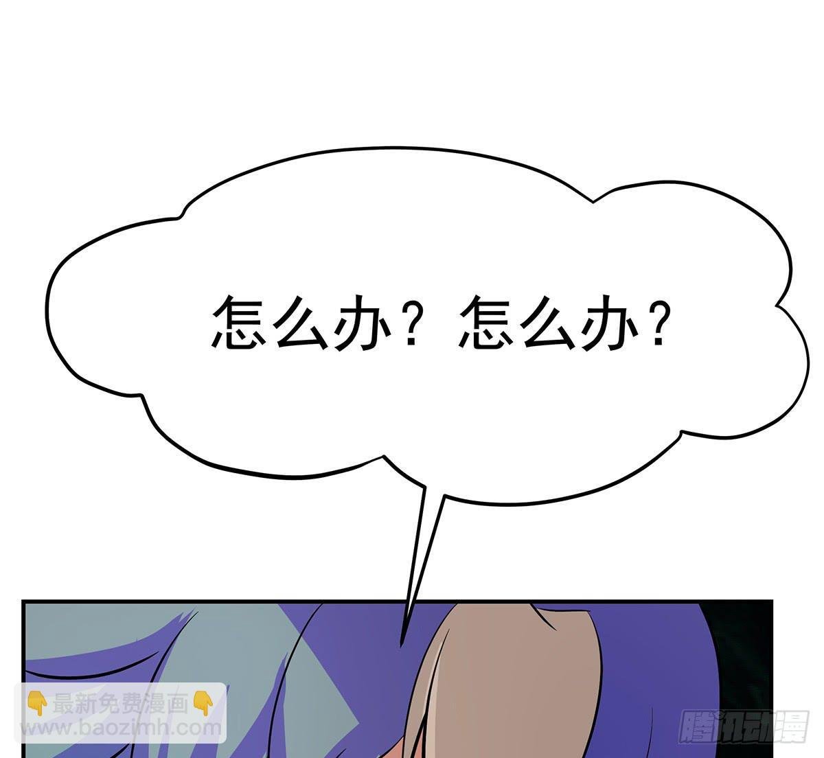 小修修恢复男儿身该如何面对小狐狸