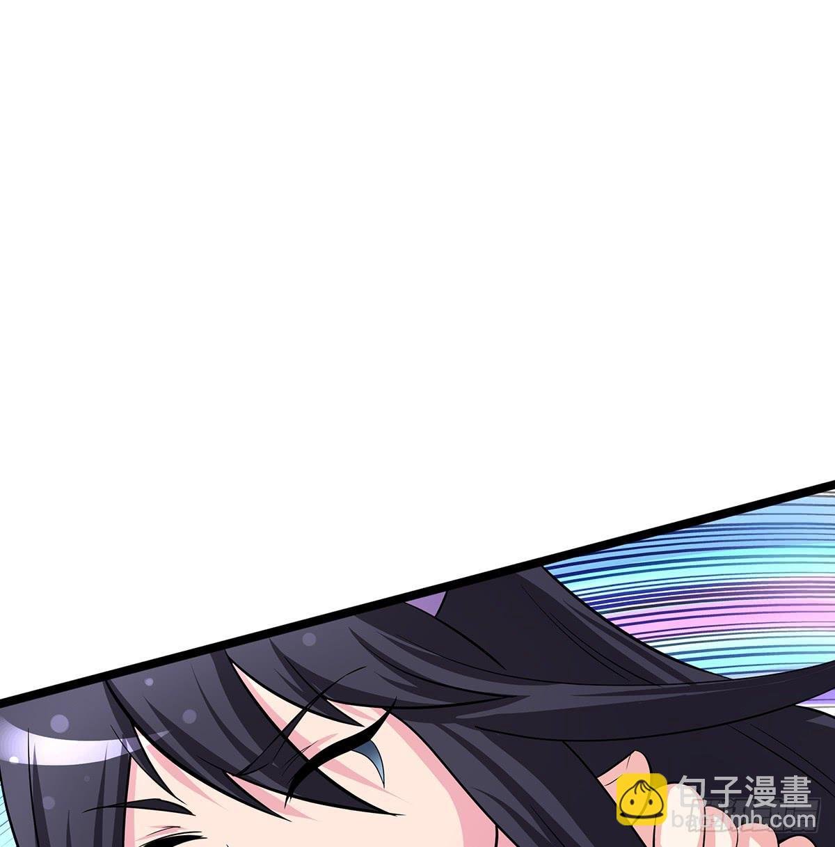 小狐狸认定小修修了怎么办？