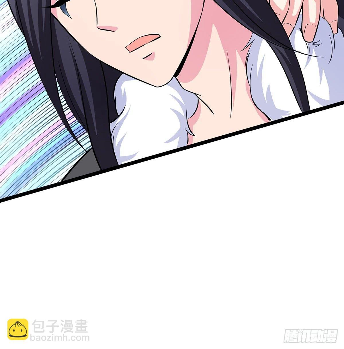 小狐狸认定小修修了怎么办？