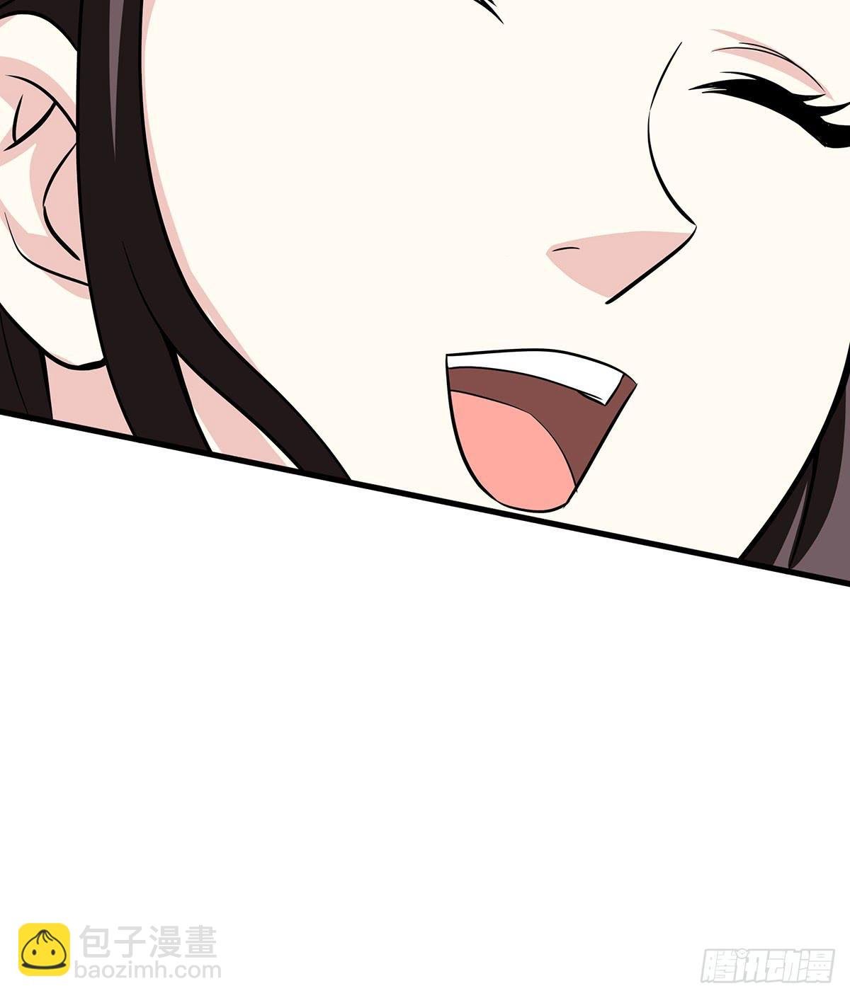 小狐狸认定小修修了怎么办？