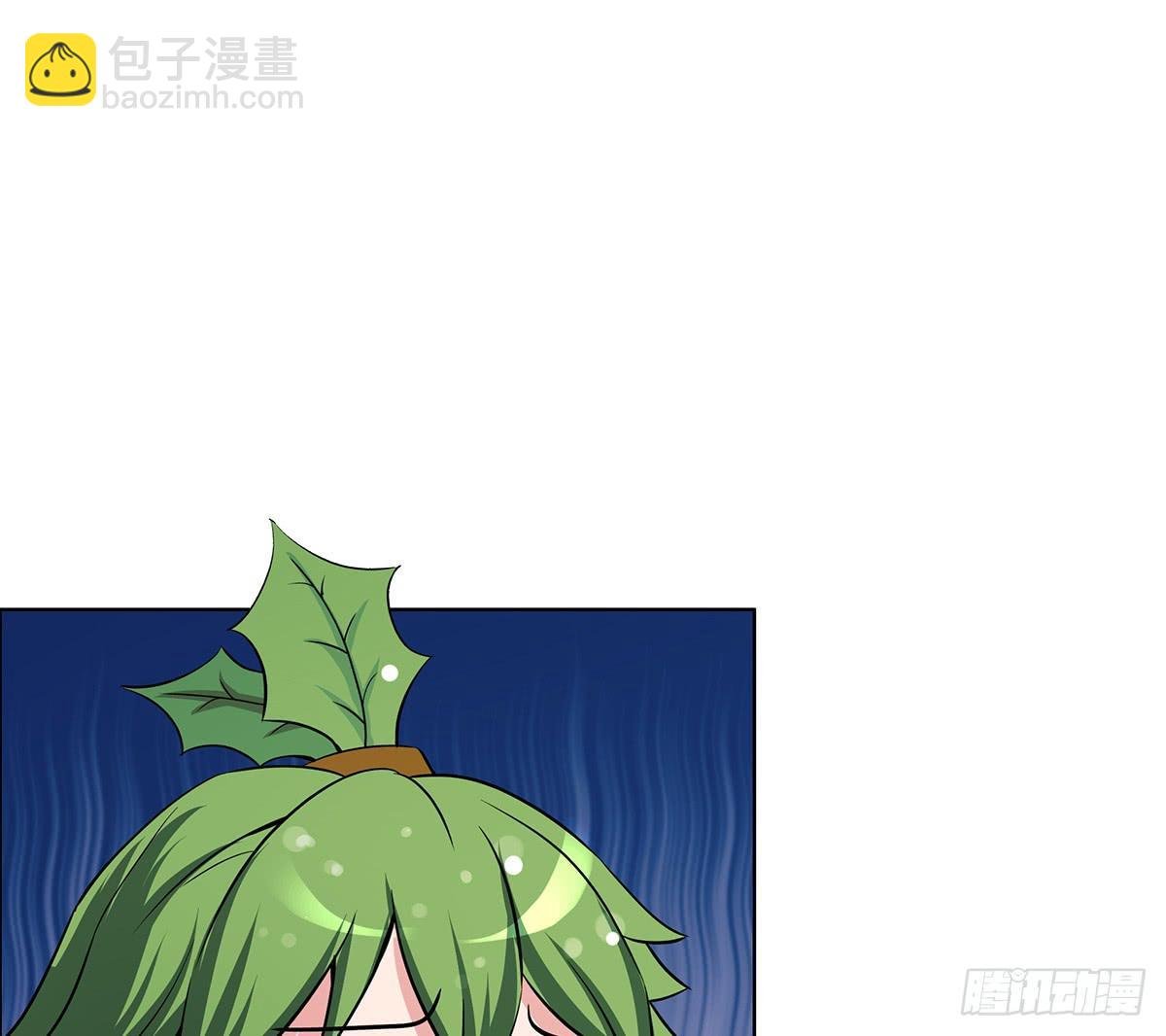 小狐狸认定小修修了怎么办？