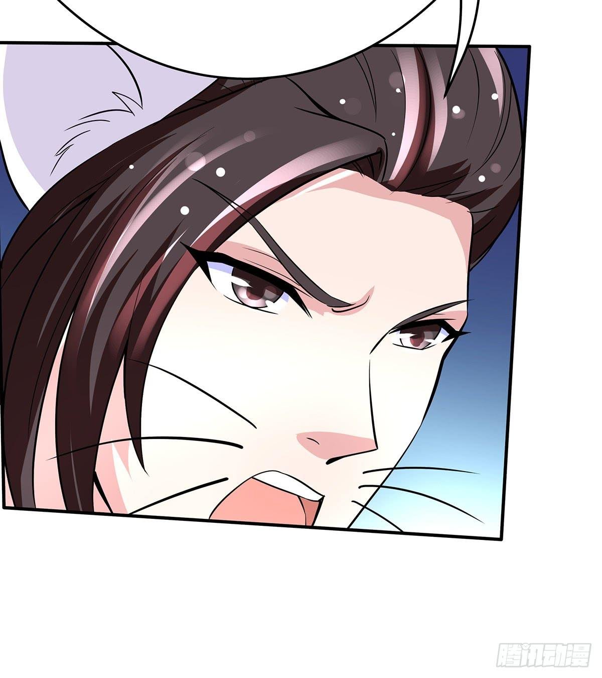 这个猫妖和女娲一族还有关系