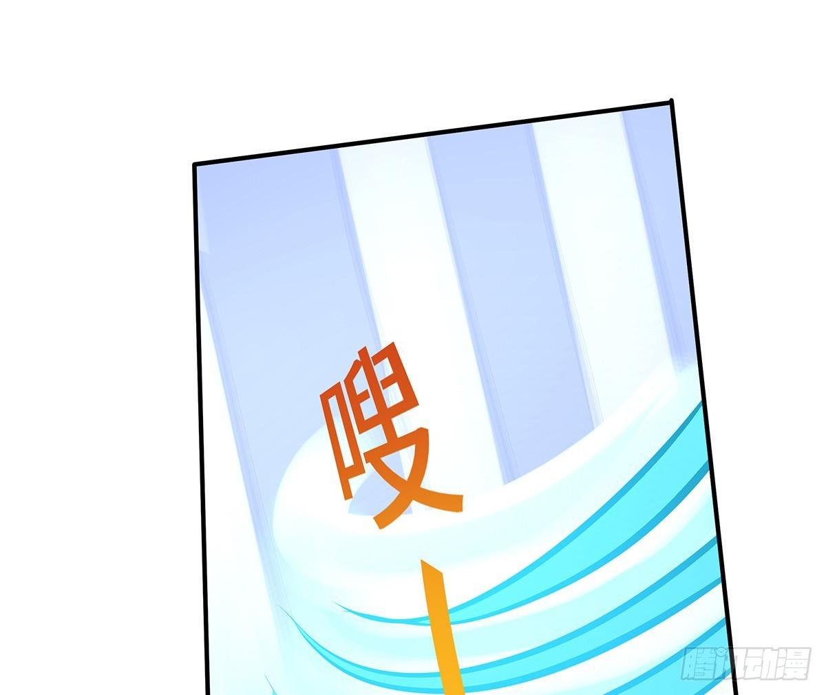 这个猫妖和女娲一族还有关系