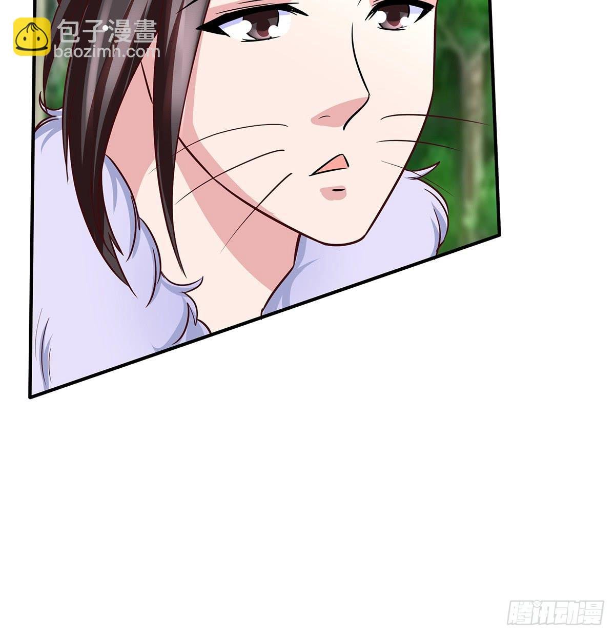 这个猫妖和女娲一族还有关系