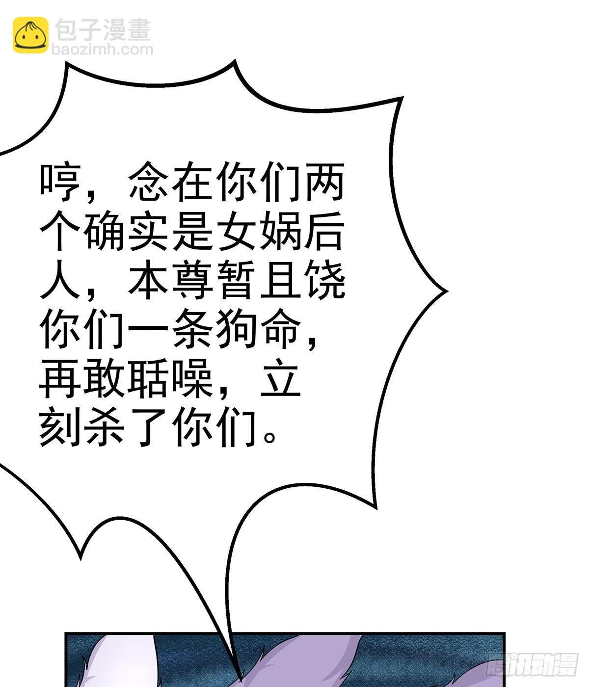 大哥为了救修要牺牲自己了