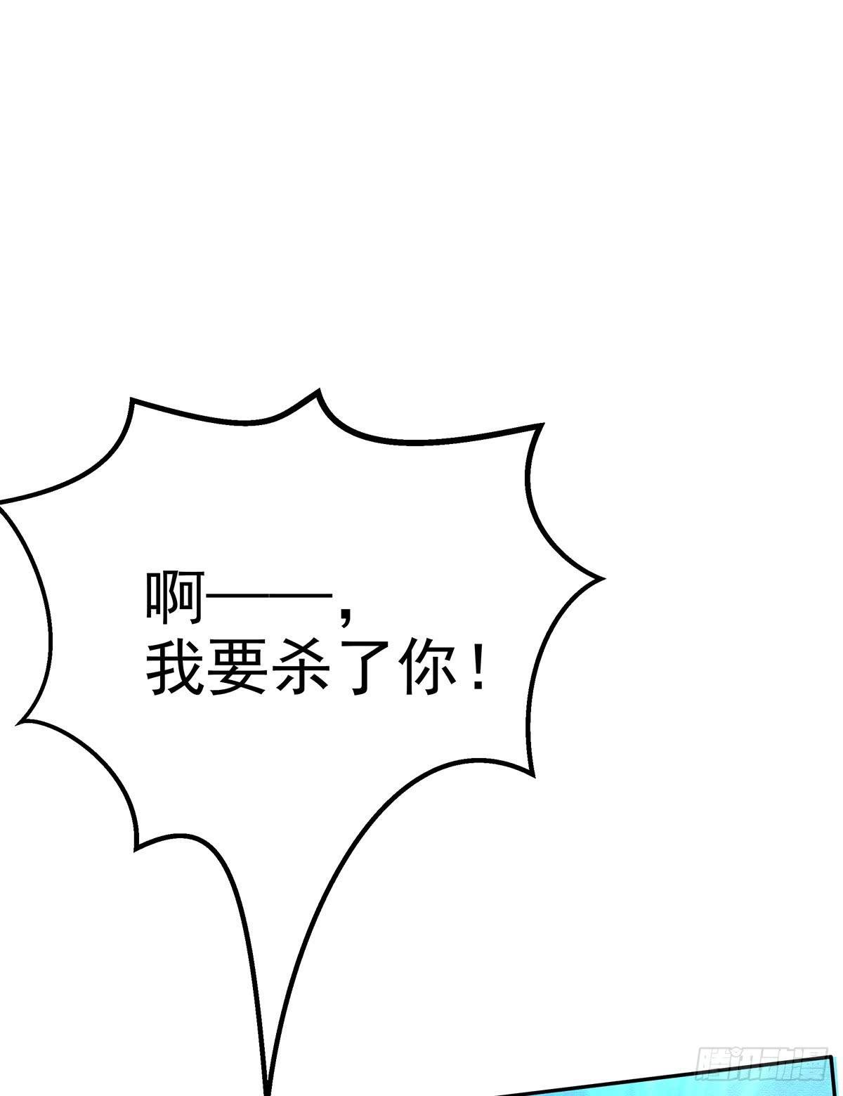 大哥为了救修要牺牲自己了