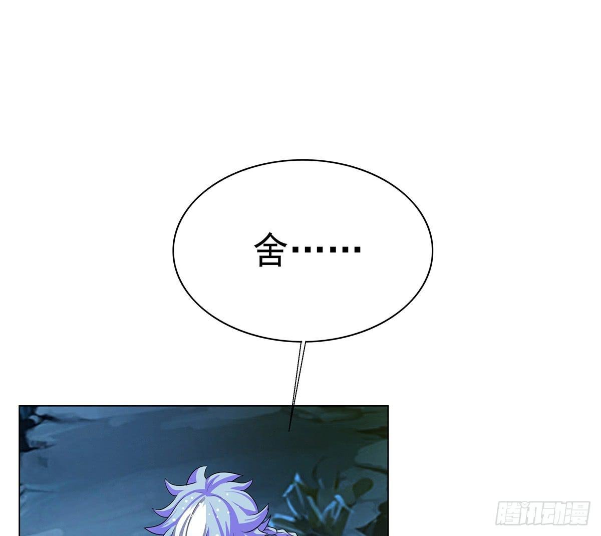 修背着二哥搞什么事情