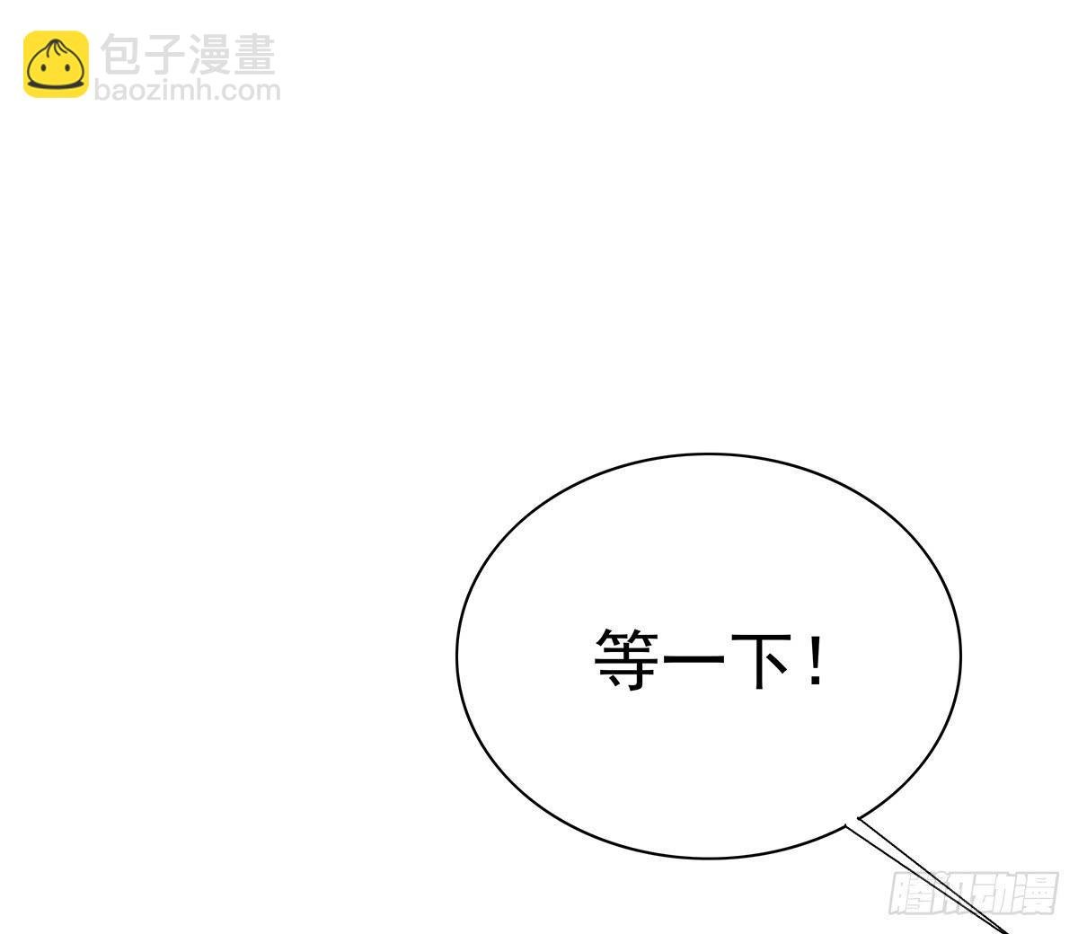 修背着二哥搞什么事情