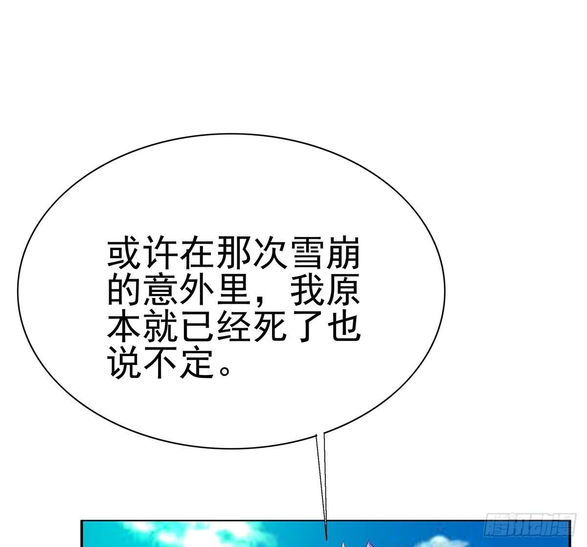 修背着二哥搞什么事情