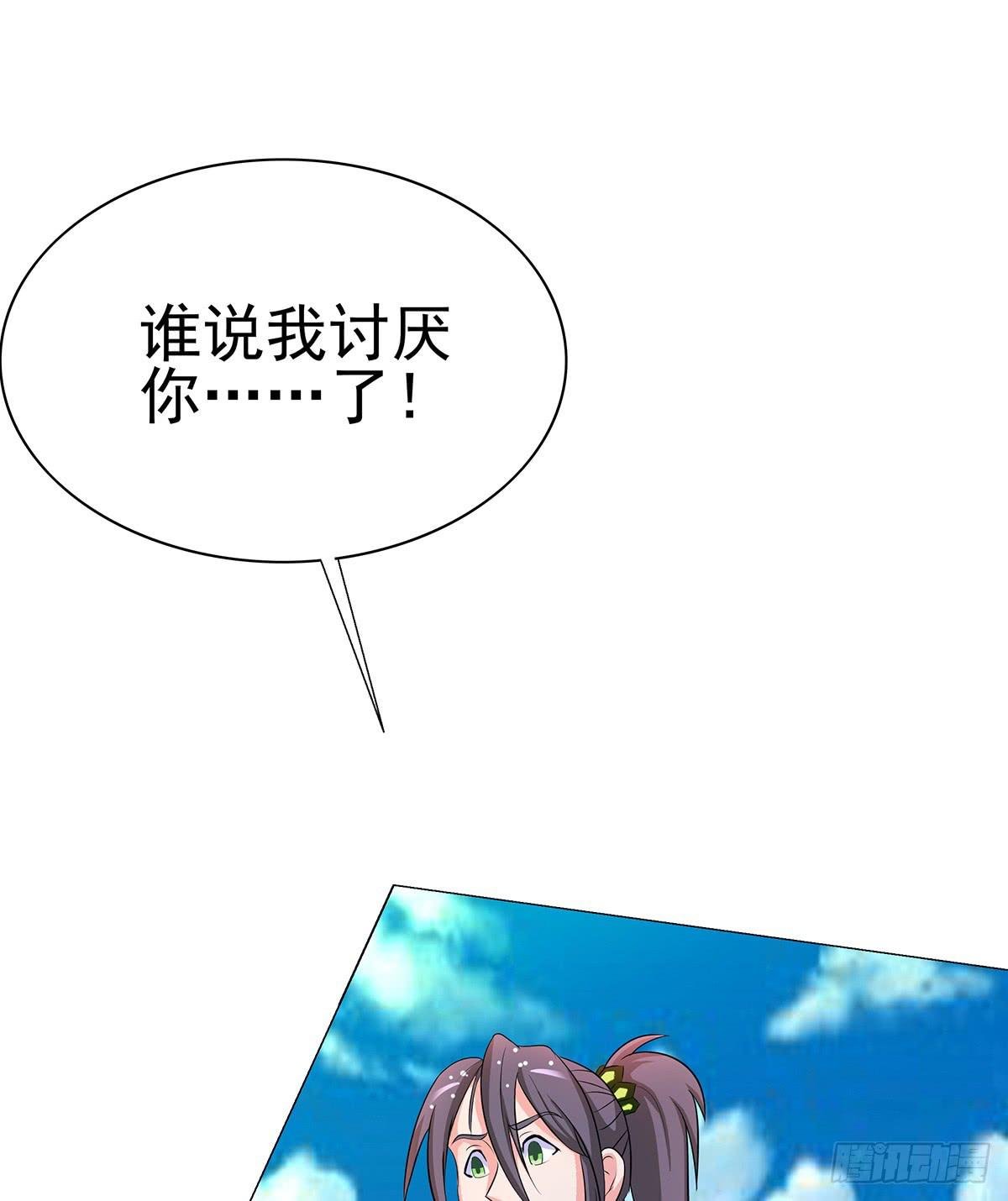修背着二哥搞什么事情